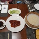 르쉬느아 (Le Chinois) 이미지
