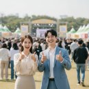송기획