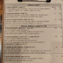 맘스터치신탄진점 | [내돈내산] 신탄진 수제버거 그리들버거 메뉴, 가격, 주차, 이용후기