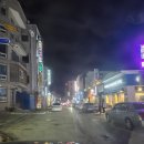 푸라닭 강원사북점 이미지