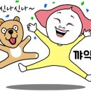 에머이베트남쌀국수 충장점 이미지