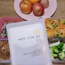 몸사랑한약국 이미지