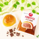 서울우유 용수유통 | 서울우유 초코크림빵 칼로리 영양성분 초코생크림빵 가격 맛 솔직후기