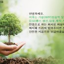 주식회사 엔에스 티스토리