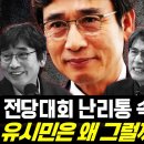 역시나 반성문 쓰는 심정으로 이미지