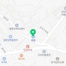 진주축산농협평거지점 이미지