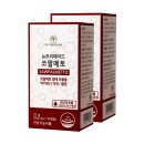 건강메이드 이미지