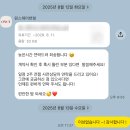 원앤원스 | 생머리·반묶음·미들번·로우번·포니테일 / 4시간동안 총 6번 헤어변형한 가성비 원스 내돈내산 후기