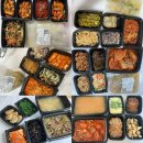 대구 반찬 배달 내돈내산 후기 도담푸드