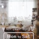 향기꽃방 이미지