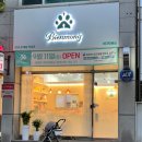 비엔몽 이미지