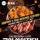 생활맥주 - 북구 첨단연신로107번길 33 | 생활맥주