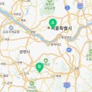 정관장 충무로역점