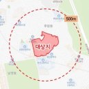 용산-후암-25 네이버블로그