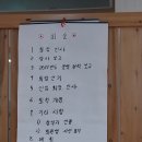 부영1차경로당 이미지