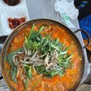 선매운탕 이미지