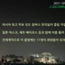 클럽릴라이언스 이미지