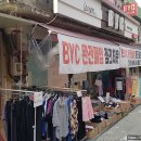 정성가득약국 이미지