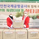사랑더하기 이미지