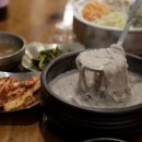 신가네맛집 이미지