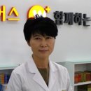 정감약국 이미지