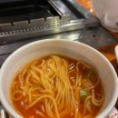 반포대로28길 71-18 이미지