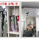 김포한강 10로 133번길 이미지