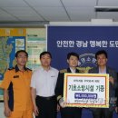 해피데이빌딩 FPN