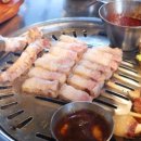 함돈가