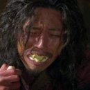 대박낙소 이미지