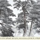 정병주 이미지