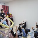 비산3동 국민은행 앞 | [공지] 어린이날 마술쇼 후기 | 안양 영어학원 리즈어학원의 특별한 하루