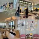 카카오일 | 경산 필라테스 주말 수업 가능 오늘도 필라테스 대기구 소그룹 수업 후기