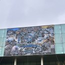 서민대폿집 상인점 이미지