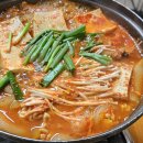 복흥식당 이미지