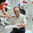 삼대1리마을회관 이미지