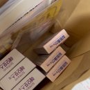 주문진통합보건지소 이미지