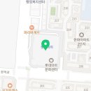 롯데마트 부평점 앞(마장로296) 이미지