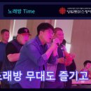 도레미노래교실 이미지