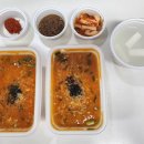 가산신짬뽕