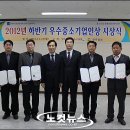 ㈜자연과미래 이미지
