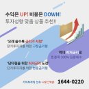 (주)엠플러스건설 이미지