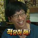 간식파티