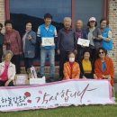 상사면 행정복지센터 네이버블로그