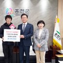 금강 노동조합 이미지