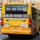 돌마초교.야탑역.야탑1동행정복지센터 이미지