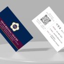 다온누리행정사사무소 이미지