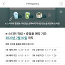 스타벅스 동탄트레이더스점