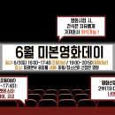 미본 이미지