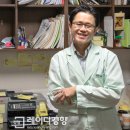 기세호치과의원 이미지